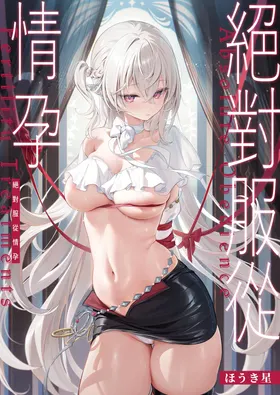 第 2 頁