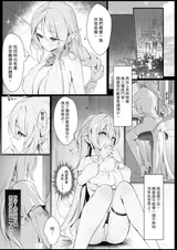 第 4 頁