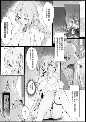 第 4 頁