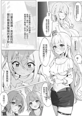 第 5 頁