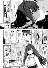 第 4 頁