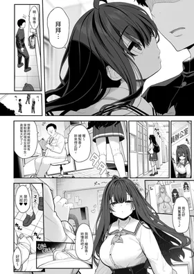 第 4 頁