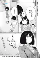 第 1 頁