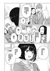 第 4 頁
