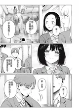 第 5 頁