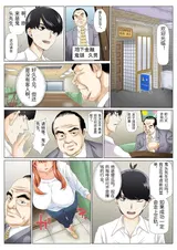 第 2 頁