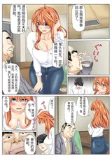 第 4 頁