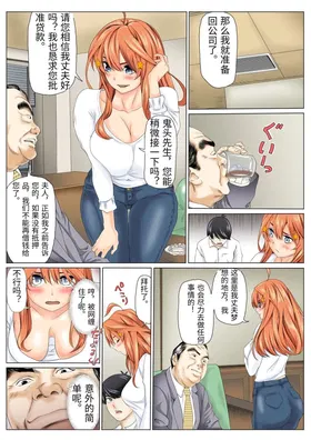 第 4 頁