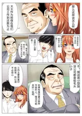 第 5 頁