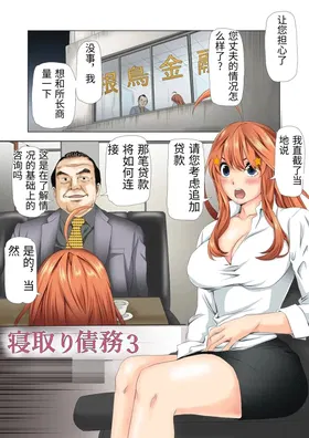 第 2 頁