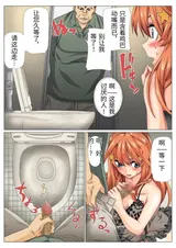 第 8 頁