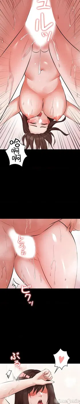 第 4 頁