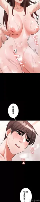 第 5 頁