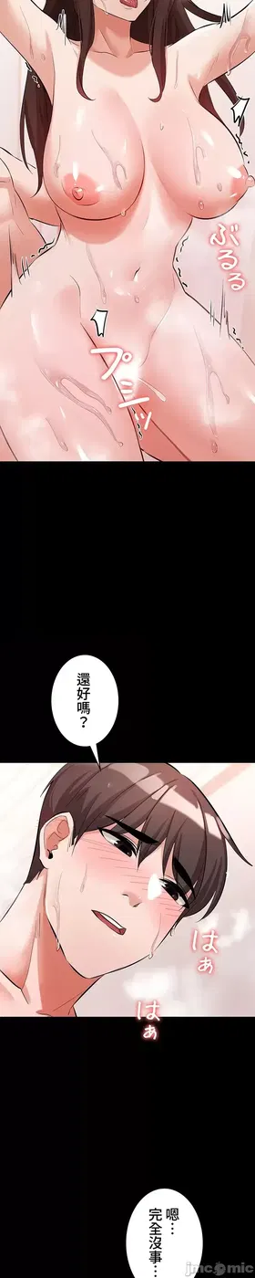 第 5 頁