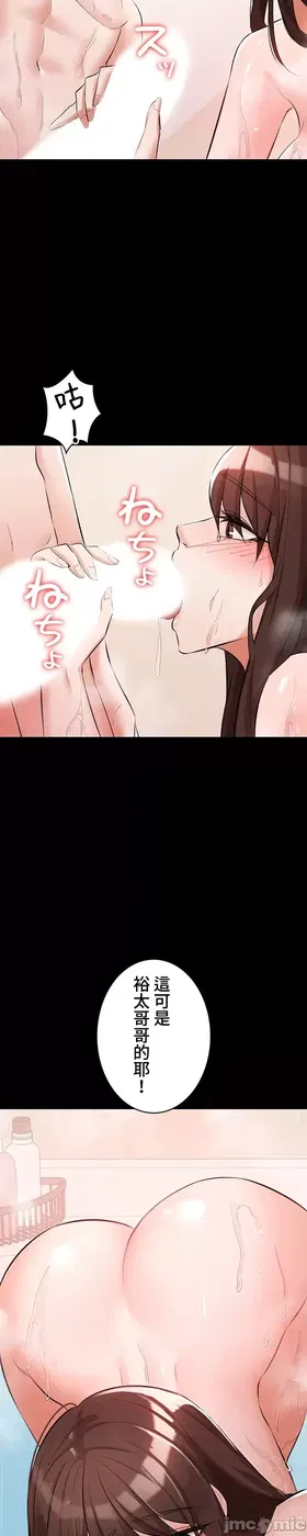 第 7 頁
