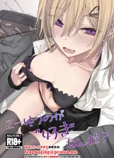 第 1 頁
