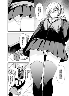 第 4 頁