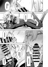 第 7 頁