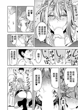 第 6 頁
