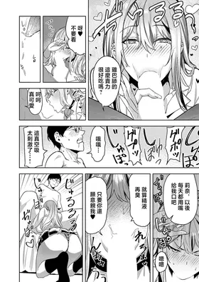 第 6 頁