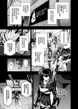 第 2 頁