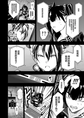 第 3 頁