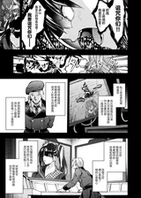 第 4 頁