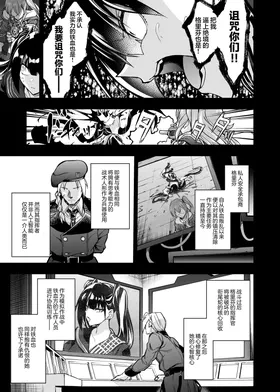 第 4 頁