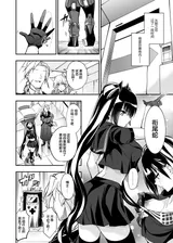 第 5 頁