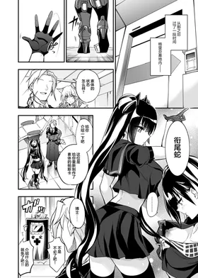 第 5 頁