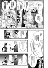 第 6 頁