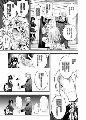 第 6 頁