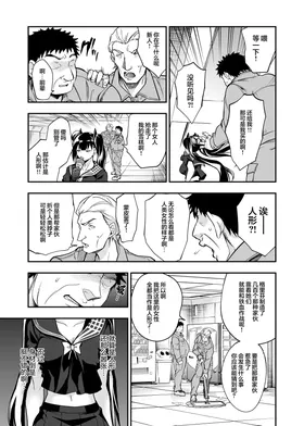 第 8 頁