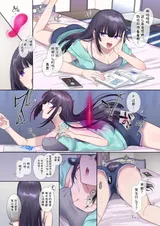 第 2 頁