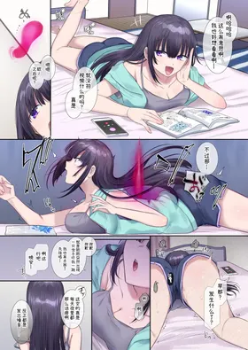 第 2 頁