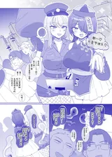 第 6 頁