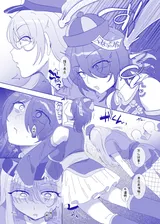 第 7 頁