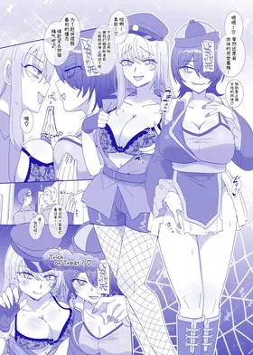 第 8 頁