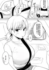 第 4 頁