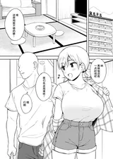 第 5 頁