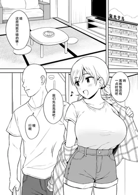 第 5 頁