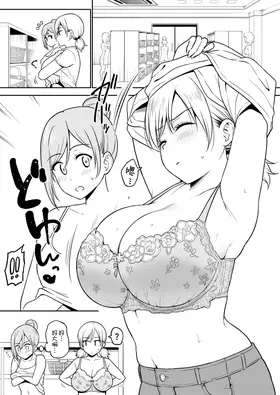 第 6 頁