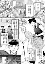 第 3 頁
