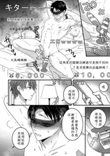 第 6 頁