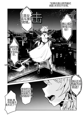 第 2 頁