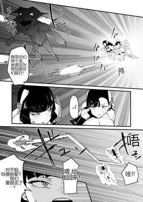 第 4 頁