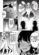 第 7 頁