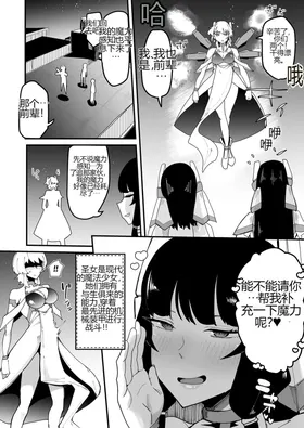 第 7 頁