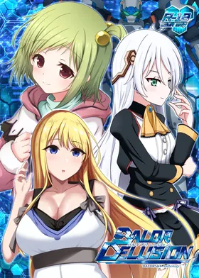 BALDR DELUSION