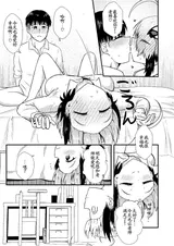 第 5 頁